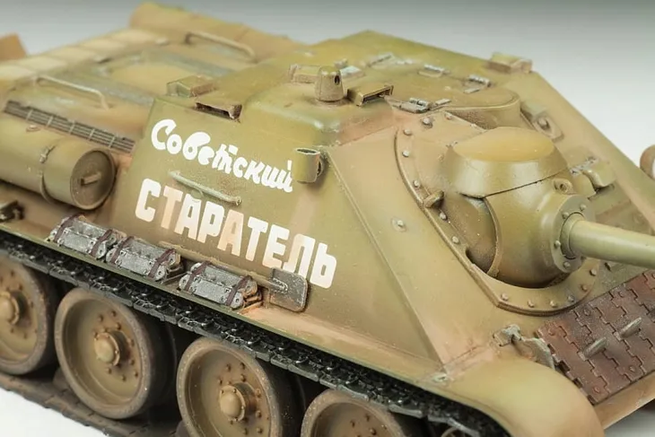 su-85-soviet-tank-destroyer-1-35-zvezda-3690-kod-producenta-3690