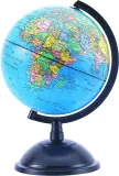 globus-exerz-polityczny-sr-20-cm