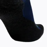 skarpety-brooks-high-point-crew-s-marka-brooks