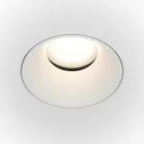 lampa-oprawa-sufitowa-podtynkowa-punktowa-okragla-biala-10-cm-maytoni-kolor-bialy