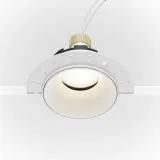 lampa-oprawa-sufitowa-podtynkowa-punktowa-okragla-biala-10-cm-maytoni-ksztalt-okragly