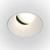lampa-oprawa-sufitowa-podtynkowa-punktowa-okragla-biala-10-cm-maytoni-waga-z-opakowaniem-5-kg