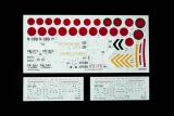 samurai-dual-combo-1-48-eduard-11168-skala-skala-1-48