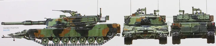 model-tamiya-m1a1-abrams-w-mine-plow-1-35-stan-zlozenia-do-zlozenia