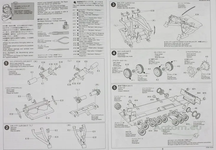 model-tamiya-m1a1-abrams-w-mine-plow-1-35-model-tamiya-35158