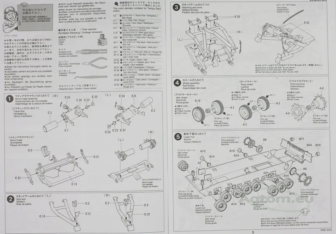 model-tamiya-m1a1-abrams-w-mine-plow-1-35