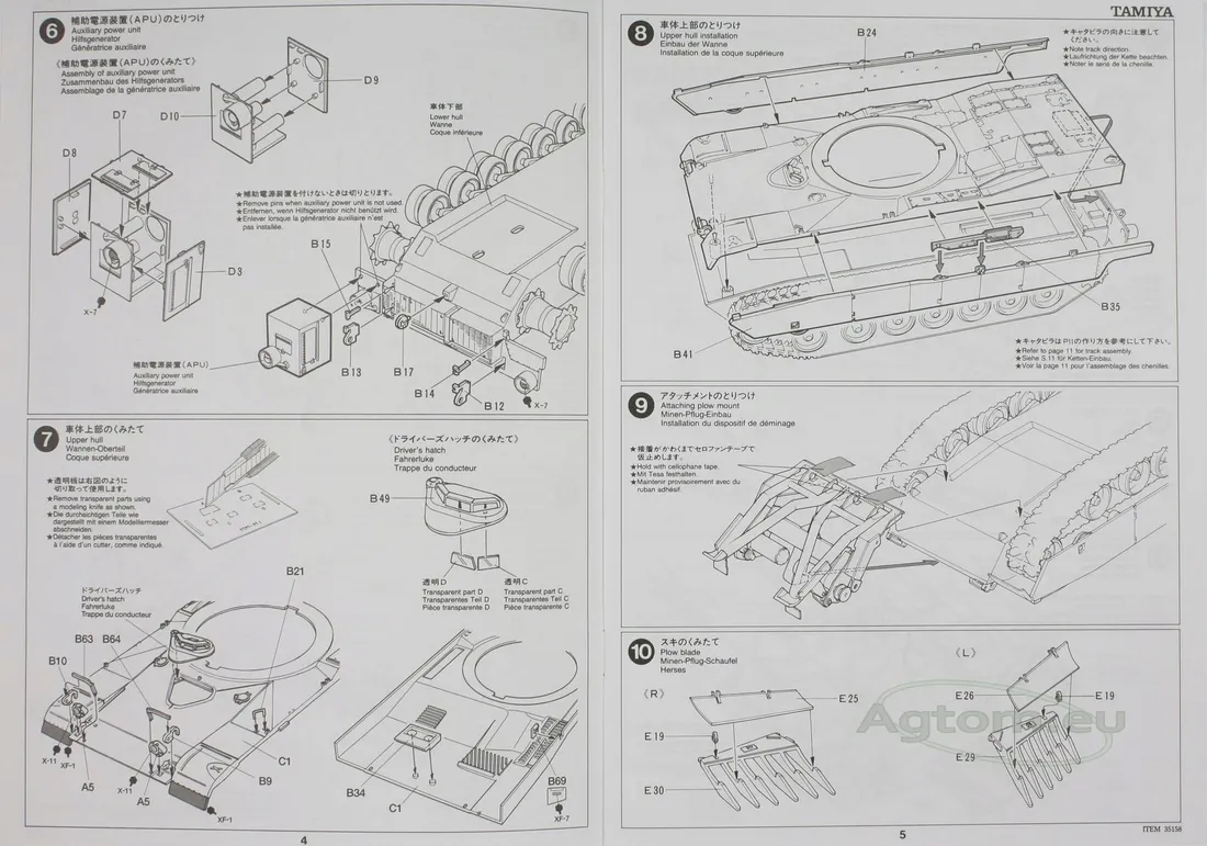 model-tamiya-m1a1-abrams-w-mine-plow-1-35