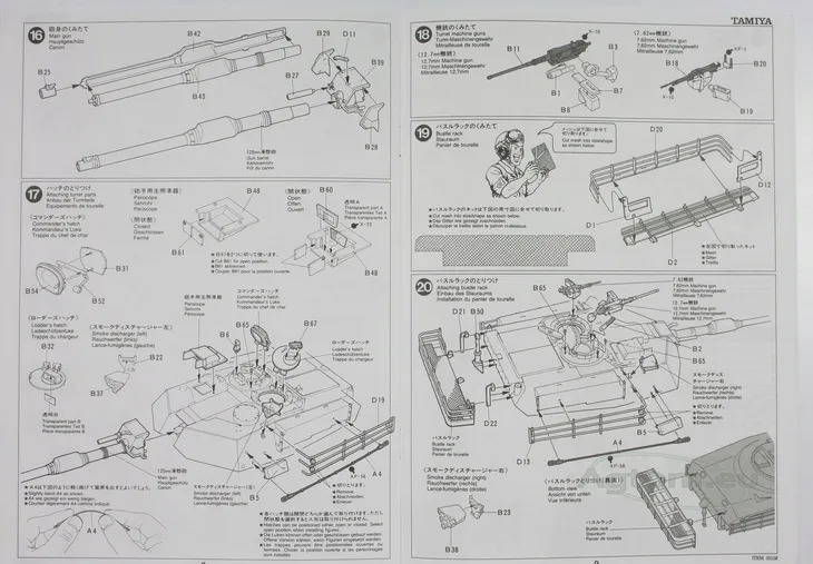 model-tamiya-m1a1-abrams-w-mine-plow-1-35-marka-tamiya-stan-zlozenia-do-zlozenia