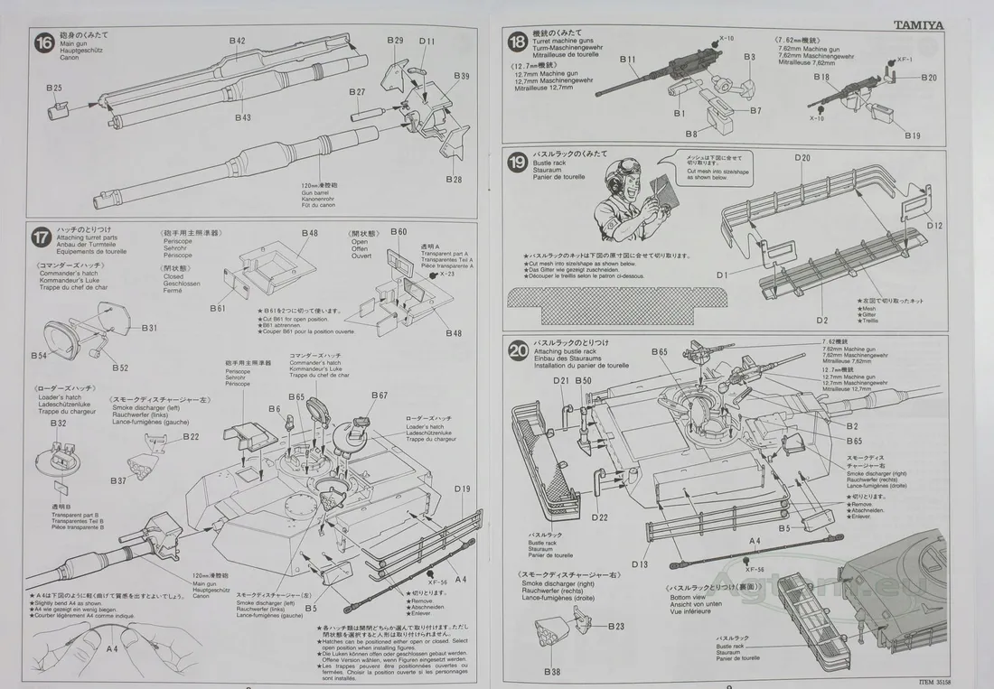 model-tamiya-m1a1-abrams-w-mine-plow-1-35