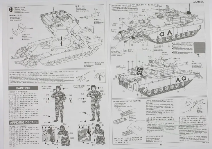 model-tamiya-m1a1-abrams-w-mine-plow-1-35-marka-tamiya-waga-z-opakowaniem-0-4-kg