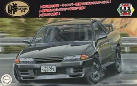 nissan-r32-skyline-gt-r-1-24-fujimi-047119