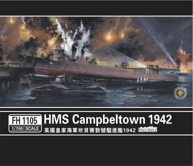 flyhawk-1105-1-700-hms-campbeltown-1942