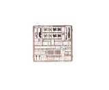 a6m2-k-eduard-82218-waga-z-opakowaniem-0-4-kg