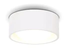plafon-led-1x8w-bialy-maxlight-kodak