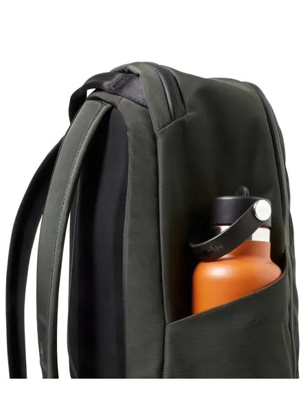 bellroy-plecak-miejski-zielony-waga-z-opakowaniem-0-95-kg
