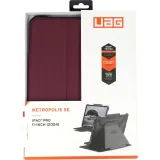 etui-uag-do-apple-ipad-pro-11-5-gen-2024-waga-z-opakowaniem-0-2-kg