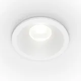 lampa-sufitowa-podtynkowa-punktowa-led-biala-okragla-neutralna-barw-maytoni-waga-z-opakowaniem-5-kg