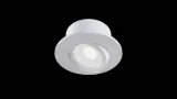 maytoni-atom-lampa-podtynkowa-50w-gu10-biala-sciemnialna-ip20-waga-z-opakowaniem-5-kg