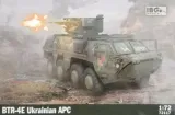 ibg-72117-1-72-btr-4e-ukrainian-apc-skala-skala-1-72-i-1-76