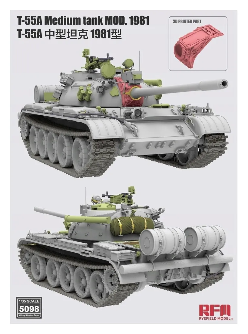 rfm-5098-t-55a-medium-tank-mod-1981-marka-rye-field-model