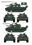 rfm-5098-t-55a-medium-tank-mod-1981-waga-z-opakowaniem-0-5-kg