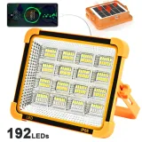 mocna-przenosna-lampa-solarna-200w-akumulator-roboczaa-na-budowe-powerbank-moc-znamionowa-2000-w