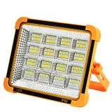mocna-przenosna-lampa-solarna-200w-akumulator-roboczaa-na-budowe-powerbank-jasnosc-20000-lm