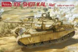 amusing-hobby-35a048-idf-shot-kal-alef