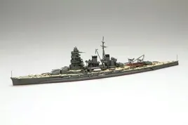 ijn-battleship-hiei-1-700-fujimi-433769