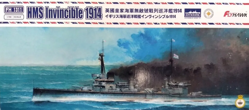 flyhawk-1311-1-700-hms-invincible-1914