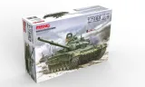 meng-ts028-russian-main-battle-tank-t-72b3-marka-meng