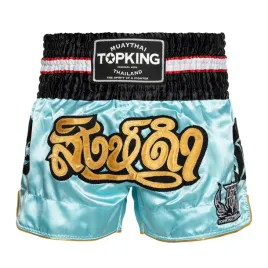 spodenki-treningowe-top-king-kickboxing-light-blue-l