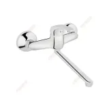 ferro-bateria-zlewozmywakowa-scienna-basic-chrom-marka-ferro