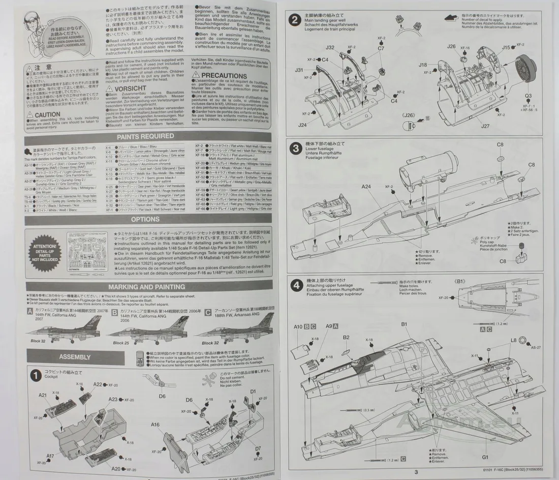 model-tamiya-f-16c-lockheed-martin-61101-1-48