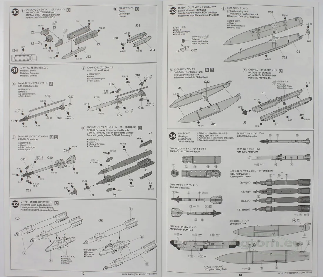 model-tamiya-f-16c-lockheed-martin-61101-1-48