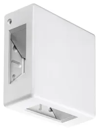 kinkiet-ogrodowy-rabalux-bialy-zintegrowane-zrodlo-led-6-w