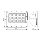 naswietlacz-solarny-z-pilotem-1000lmled-10w-5000k-ip65-solar-videx-jasnosc-1000-lm