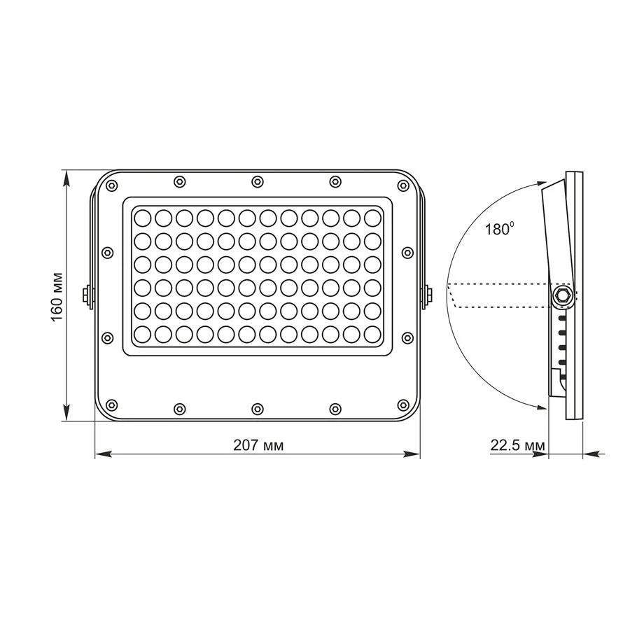 halogen-bialy-neutralny-1000-lm-50-w