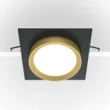 maytoni-hoop-oprawa-sufitowa-gx53-kwadrat-ip20-15w-czarna-aluminiowa-waga-z-opakowaniem-5-kg