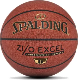 pilka-do-koszykowki-spalding-tf-zi-o-excel-r-7