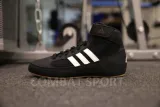 buty-bokserskie-dzieciece-adidas-havoc-black-white-29-eu-plec-produkt-uniseks