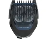 golarka-do-brody-philips-ac20-przeznaczenie-golarka