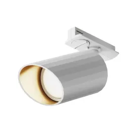 reflektor-do-szyny-1f-lipari-tr087-1-gu10-w-maytoni