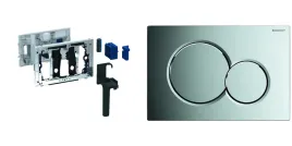 przycisk-splukujacy-do-wc-geberit-srebrny