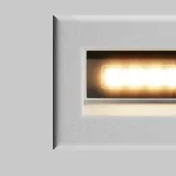 oczko-maytoni-bialy-waga-z-opakowaniem-5-kg