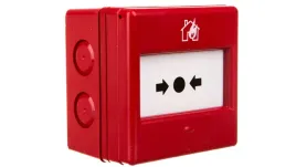 reczny-ostrzegacz-pozarowy-1p-ip66-cxm-co-g-r-wp-4