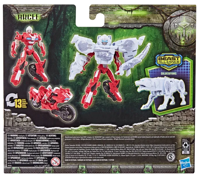 tra-mv7-ba-combiner-2pk-arcee-material-plastik