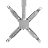 uchwyt-cabletech-do-projektorow-marka-cabletech