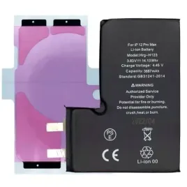 bateria-do-apple-iphone-12-pro-max-3687mah-klej-bez-tasmy-bms