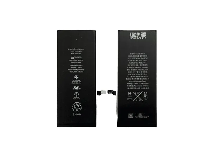 bateria-do-apple-1-3200-mah-rodzaj-zamiennik
